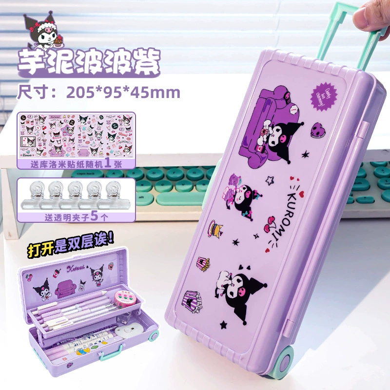 Suitcase, double-layer pencil case for elementary school students, 2024 years, new collection