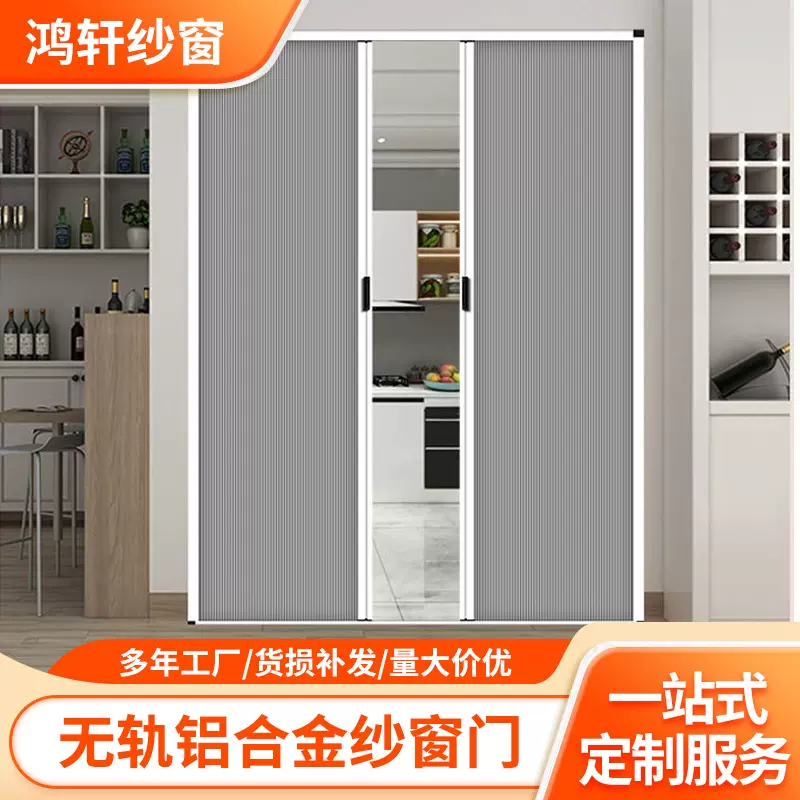 折叠推拉门隔断无轨蜂巢免打孔平移门卫生间浴室厕所卧室隐形滑门