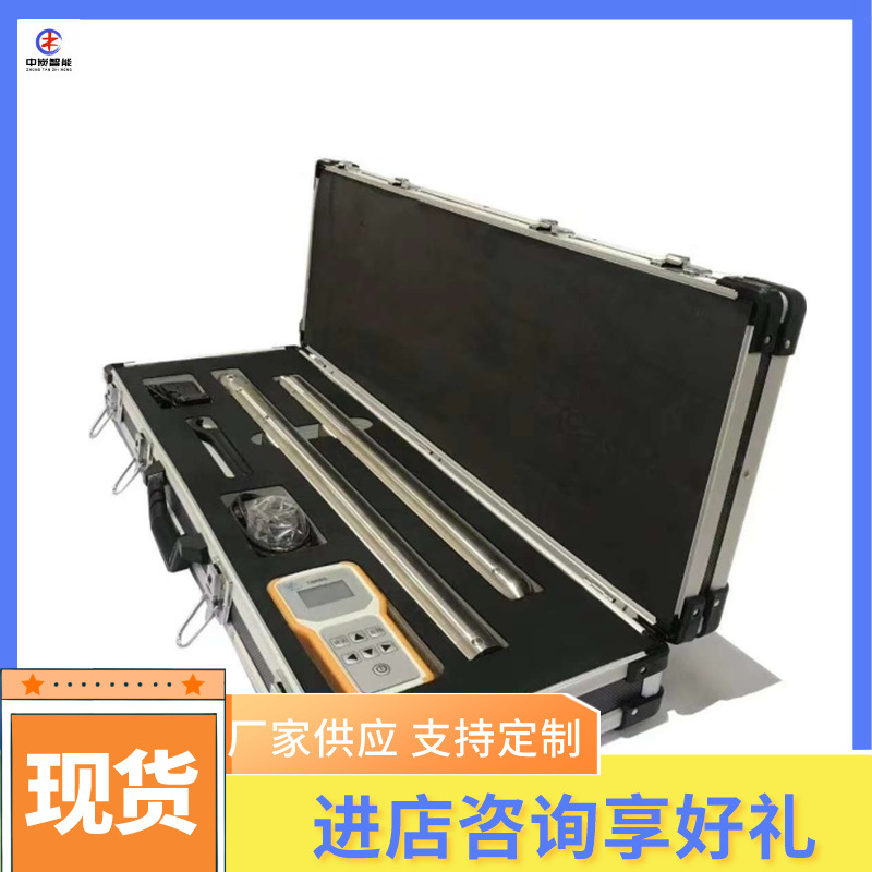 微信截图_20200522134609