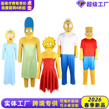跨境2辛普森一家cos服霍默玛姬巴特丽莎麦吉万圣节派对cosplay服X