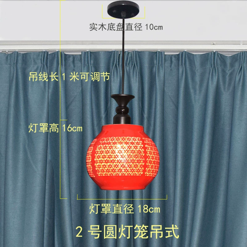 Современный LED фонарь, потолочный светильник для беседки для коридора для капюшона из натурального дерева, китайский стиль