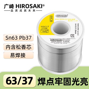 �ձ��V�麸�a�z1000g������߼���6337���U�͜��a��0.8 1.0 2.0mm