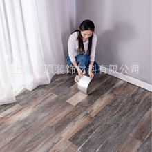 �羳�¿�������ճǽ���ذ�40CMľ�Ƶذ���һ��������ˮ�ҾӰ칫��