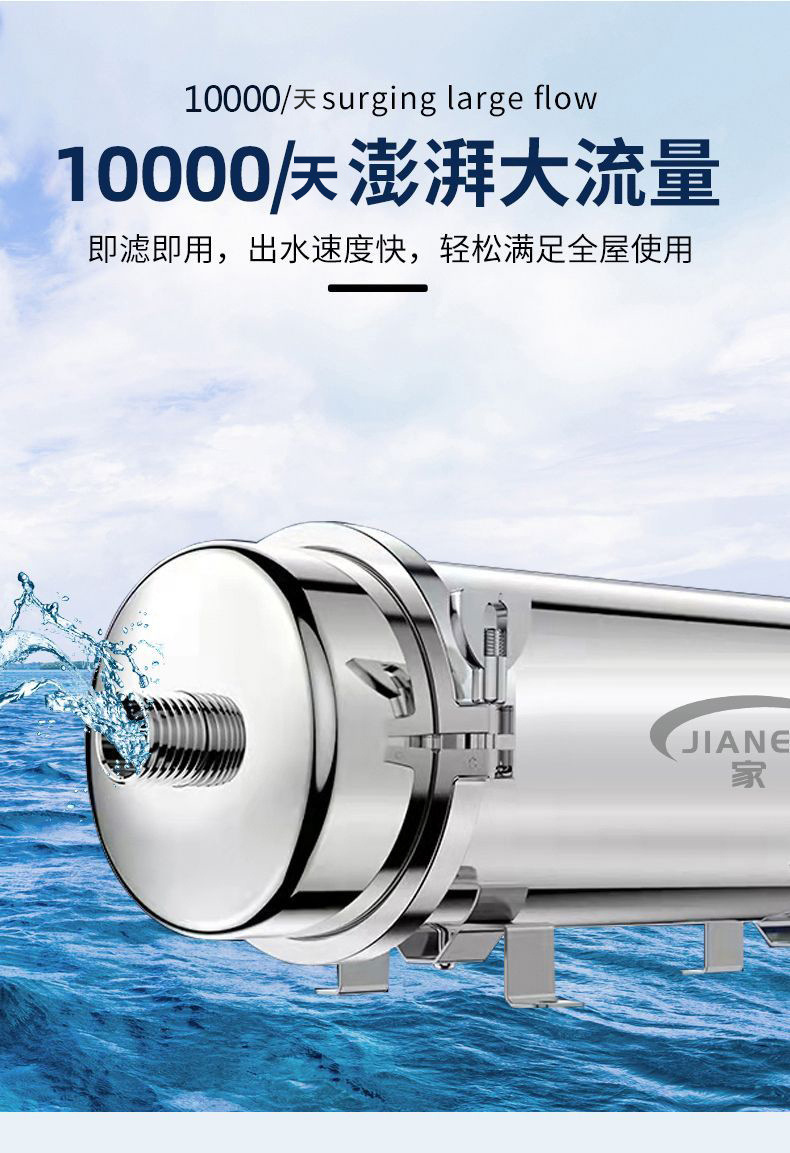 48894e59-9744-461b-b5e0-30523c2ba1bc.jpe