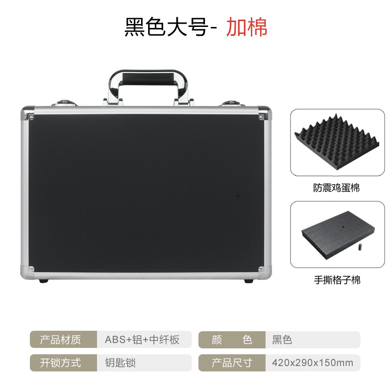 대형 블랙 기모