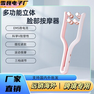 ��Ę����VĘ���ð�Ħ�x΢���С�p�°��沿��Ħ�x���݃x�YƷ�Y��