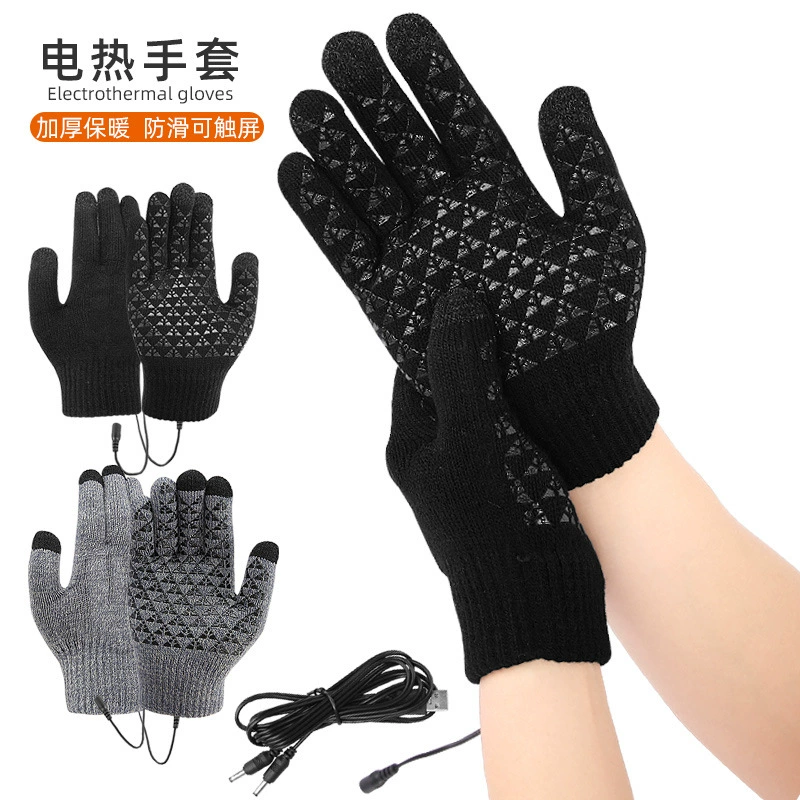 Перчатки с подогревом USB для студентов онлайн-игры