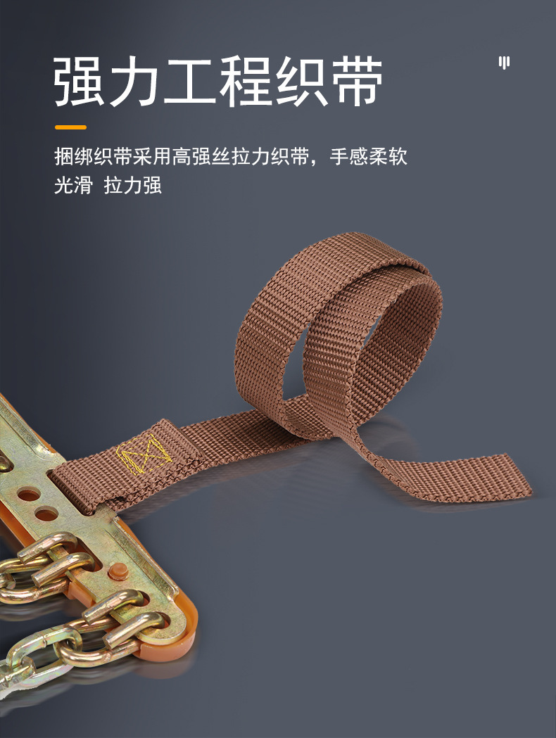 New Car Anti-Skid Chains, Universal Emergency Chains for Sedans and Suvs, Snow and Mud Tire Anti-Skid Chains, Manufacturer Wholesale