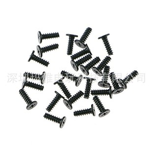 PS4 Handle Screws PS4 Wireless Handle Screws PS4 Cross Screws PS4 Handle Repair Accessories Screws