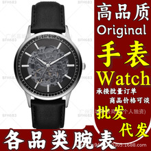 AR60037�����¿��ο�ȫ�Զ���е��ʿ�ֱ������е��ʱ�иִ�Ƥ��