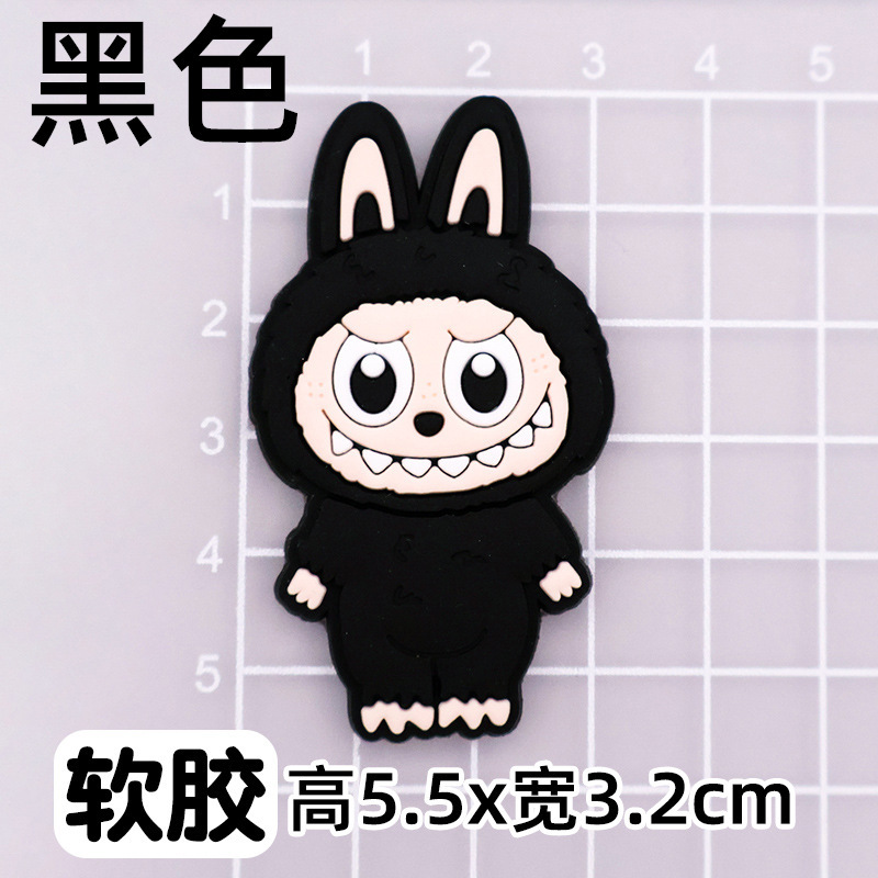 全套拉布布卡通diy饰品配件 手机壳水杯棉拖鞋子ipad套装饰贴片|undefined