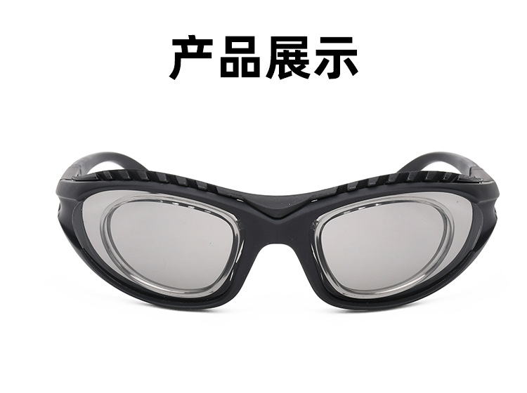 详情-UM038_08