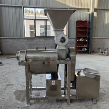 ���I���Ͳ��}ե֭�C ������ϴե֭��ˮ�� ���ßo��������������֭