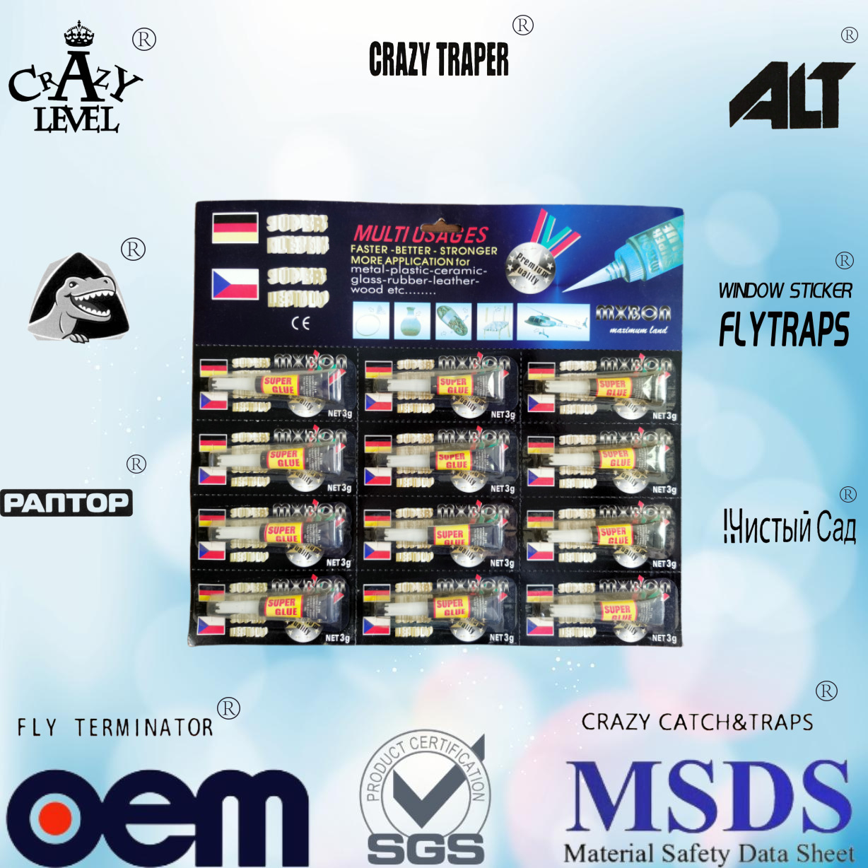 辰希强力胶万能胶502胶水12支吸卡款合成胶粘剂办公用品瞬间胶