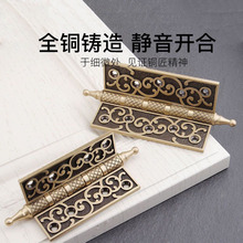 仿古纯铜轴承合页4寸5寸加厚静音实木门平开全铜合页批发