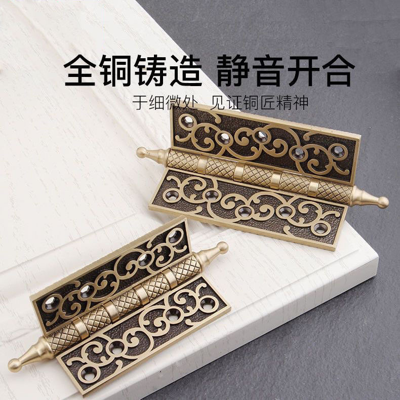 仿古纯铜轴承合页4寸5寸加厚静音实木门平开全铜合页批发