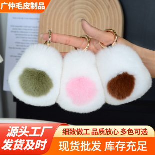 �ɐ�ë�q���� ���¾G���В��耳����܇耳׿۰������żץ����