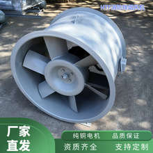 �����������̻������ PYHL-14A-8A 18.5KW ����38384m3/h