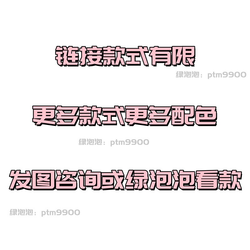 NB740 莆田市城下区明蘇靴と服トップ純粋なオリジナルレトロお父さん靴カジュアルシューズ|undefined