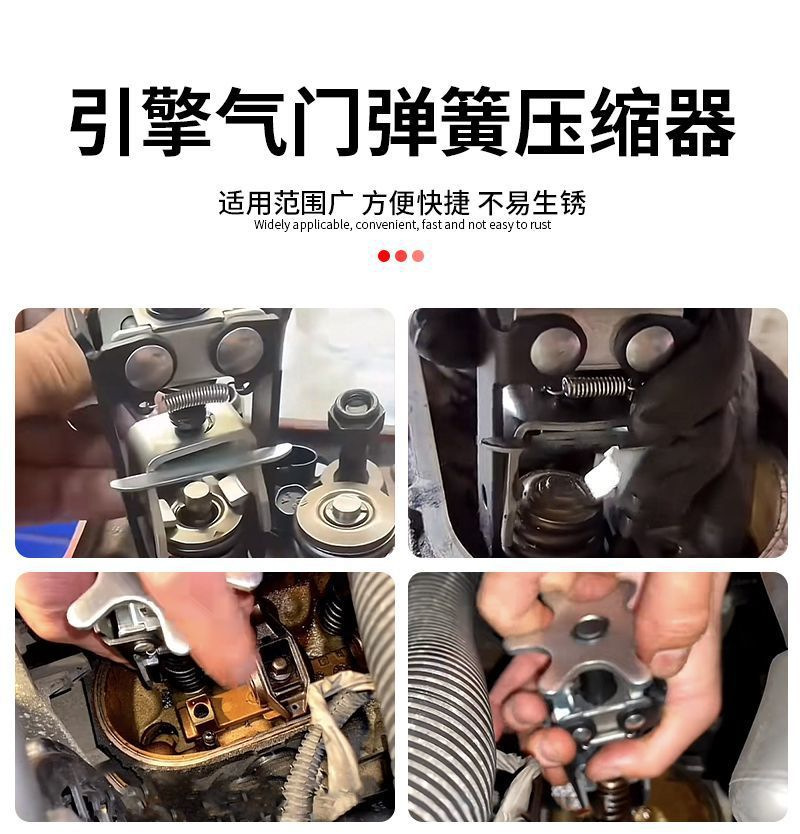 Valve Spring Compressor Engine Universal Pliers Disassembly-Free Compressor Auto Repair Tool Oil Seal Puller Removal