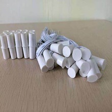 RC-33赛立嵌入式 门磁报警器 圆形门磁 门磁开关 磁簧感应器 常闭