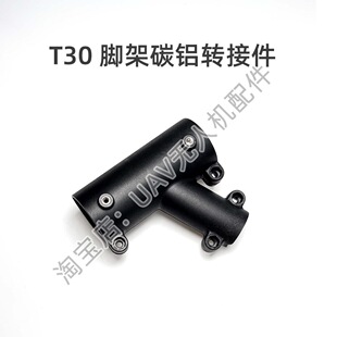 T30�_��̼�X�D�Ӽ��r�I�o�˙Cֲ���C�_����ͨ�S�����������