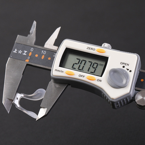 Glasses nose pad accessories saddle silicone screw type U-shaped insert all-in-one children's nose pad non-slip metal core soft