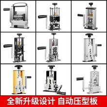 小型剝線機廢舊電線電纜扒皮工具【工廠直銷/誠招各大經銷商】