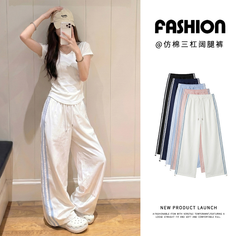 American-Style Relaxed Fit Sports Pants for Women, Summer High-Waisted Slimming Straight-Leg Cargo Wide-Leg Pants, Slimming Three-Stripe Convertible Quick-Dry Pants American-Style Relaxed Fit Sports Pants for Women, Summer High-Waisted Slimming Straight-Leg Cargo Wide-Leg Pants, Slimming Three-Stripe Convertible Quick-Dry Pants