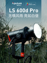 ͼLS 600d ProӰƵֱled۹600WӰ