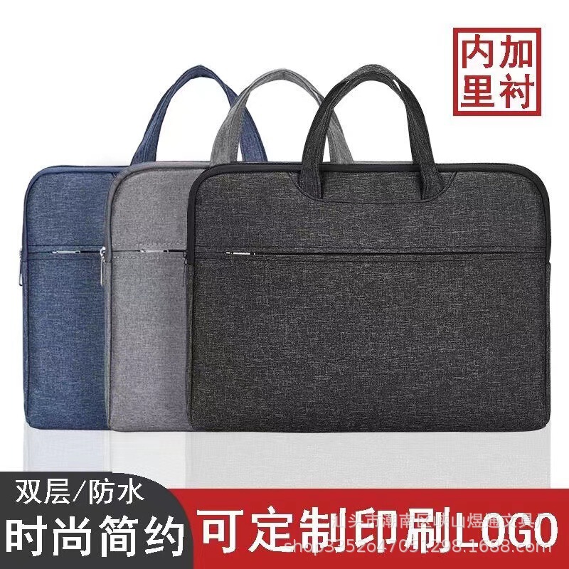 Meeting Business Bag Portable Double Layer Document Information Bag Canvas Briefcase Laptop Bag Custom LOGO