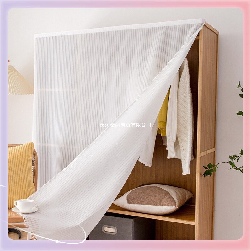 ✣ Curtain, Curtain, Cabinet Curtain, Velcro Cabinet Door, Cabinet, Bookcase, Bookshelf, Dust-Proof Curtain, Wardrobe Cover-Up