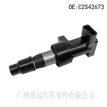 ����3.0L�����ȦC2S42673