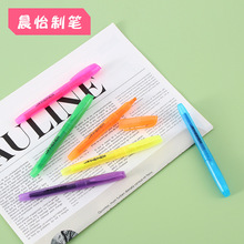 学生复习标记PP 6色opp袋装可爱彩色划线荧光笔划重点荧光笔套装