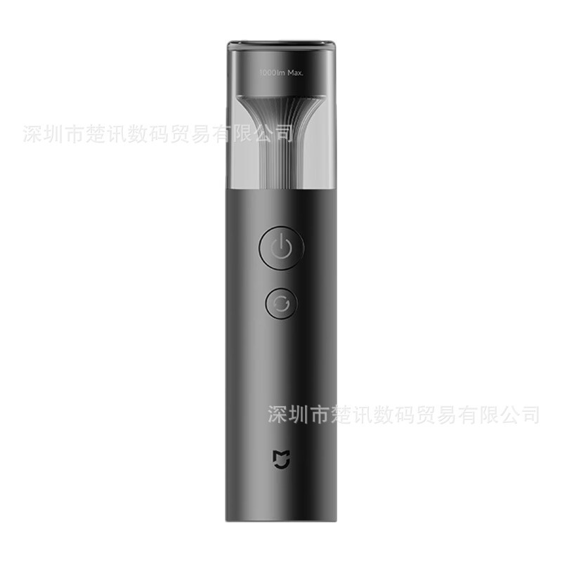 Xiaomi Mijia 多機能ポータブル懐中電灯、強力な光、長距離、軽量、コンパクト、超長バッテリー寿命懐中電灯|undefined