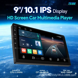 9 düym universal Android avtomobil naviqasiya sistemi, CarPlay