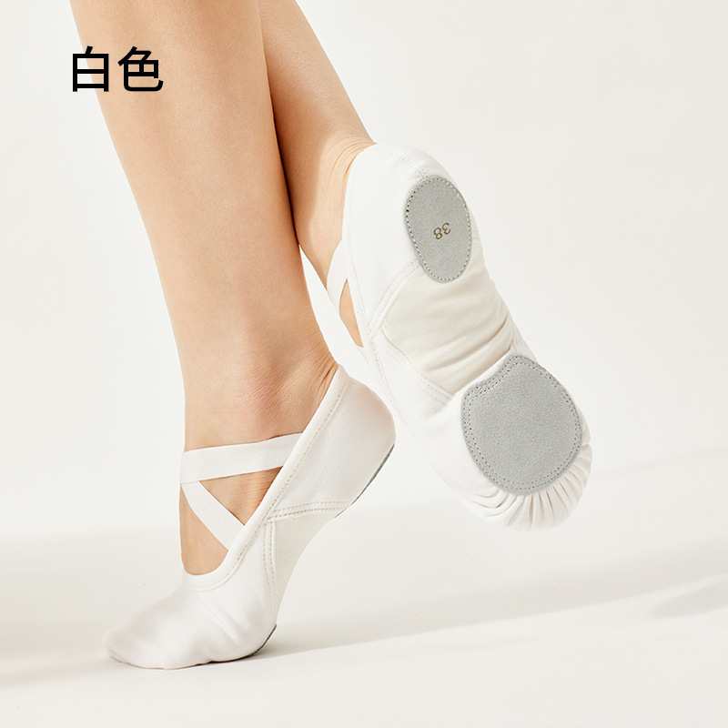 White (one yard smaller)