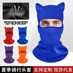 ����¶�۱��z�^��Ħ��܇͸���������T�з������ּ�ɫ���L���^ñ