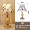 Package size 30×30×30.5