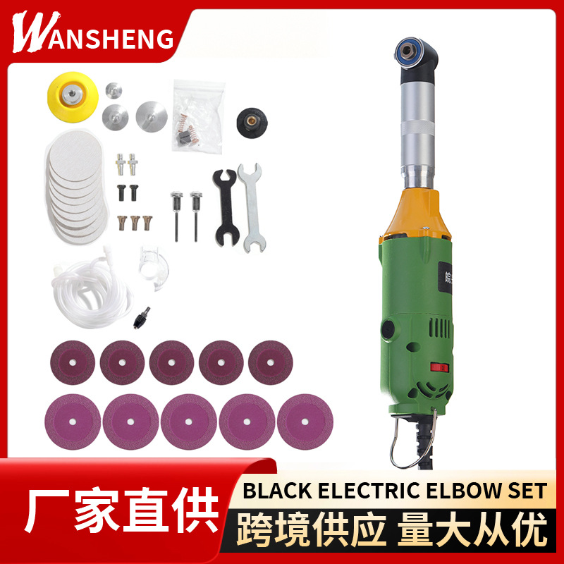 Pulidora de pulido de codo multifuncional eléctrica de 90 grados que ahorra moldes