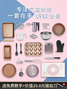 �Ǵ嵰��ģ�ߺ決�������b���ּ������_���P������������ײ�