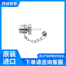 KEOFITTȡy900057 ܵ քӲ