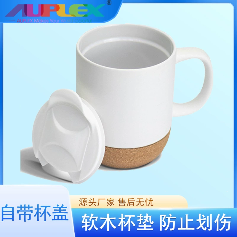 Простая черно-белая пробковая Базовая чашка Пробковая чашка с ручкой