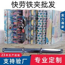 厂家批发文件夹二孔夹 无手掣圆形快劳铁夹 笔记本金属配件O型夹