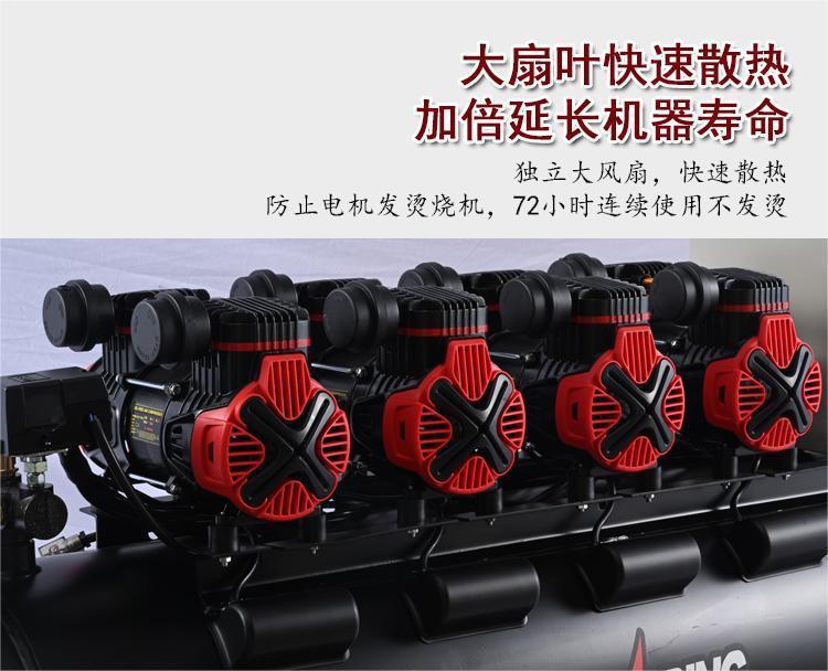 New Air Compressor Small Air Compressor Oil-Free Silent Woodworking 220V Spray Paint Air Pump Electric