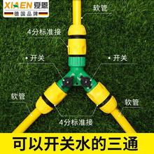 ˮ��ܛ����ͨ���^���_�P�y4��6��1���ӷ�ˮ�yY���D�������ȫ