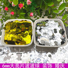 6mm���yƬ���������������ֹ�diy���ՔzӰ�b�c��̨�W��Ƭ