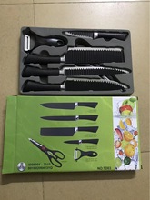 ˼y6׵bN๦ܲP䓲˵MˮYƷ׵