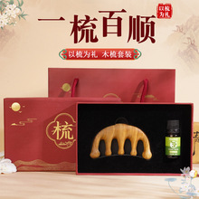 �G̴���X���j���^����Ħ��ľ�ᰴĦ�����׺й��նYƷ���b���j��Ħ