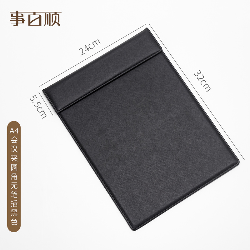 펜 삽입이 없는 둥근 모서리가 있는 A4 회의 클립 검정색